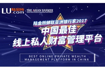 FinTech,スタートアップ,ランキング