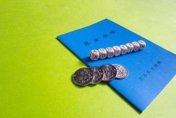 iDeCo,定期預金