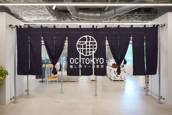 黒字転換のマクアケは、クラファンの泣き所「出来たらサヨウナラ」から脱却できるか【いづも巳之助の一株コラム】