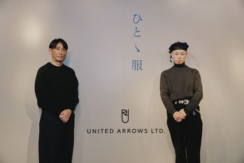 ユナイテッドアローズがアートブック発売　平均19.9歳の若者と作る『ひとゝ服』