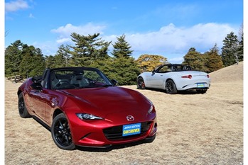 レンジローバー スポーツの2025年モデルの日本における予約受注がスタート