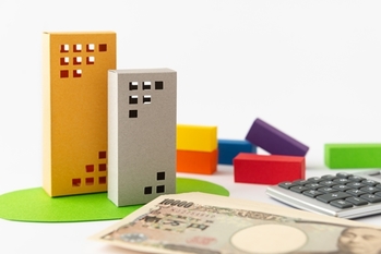 物件購入,諸費用