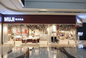 ６年ぶりに株式分割も決定　国内・海外で大幅な増収増益の良品計画が３度目の上方修正　