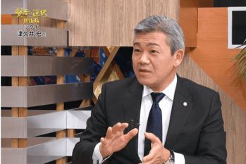 賢者の選択（2019.03.25放送）