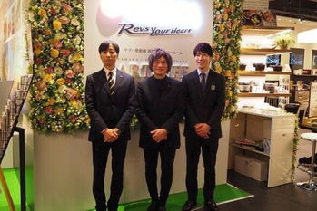 ART,ヤマハ発動機