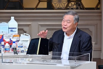 カンブリア宮殿,キーパー技研