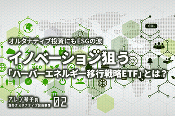 Green geometric business template