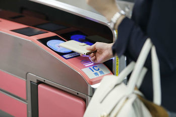 suica,スイカ,ポイント