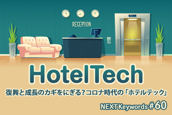 vectorpocket / PIXTA / ZUU online