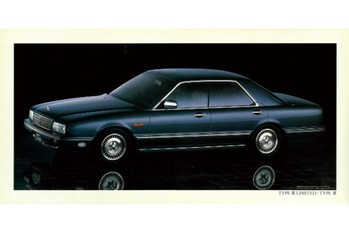 【復刻版カタログ】「新しいビッグ・カーの時代が来る」と告げた高級パーソナルカー、日産シーマの伸びやかな世界