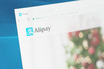 Alipay
