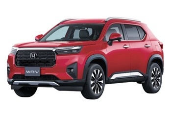 【新車価格情報】国産車 デビュー&改良情報(ダイジェスト)※2023年11月20日時点