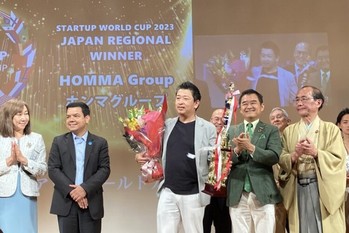 「スタートアップワールドカップ」京都予選　スマートハウスのHOMMA Groupが優勝
