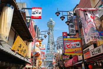 osaka