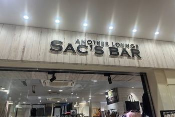 レザーバッグ不振、インバウンド減速が直撃　サックスバーHDの第1四半期は34％の減益