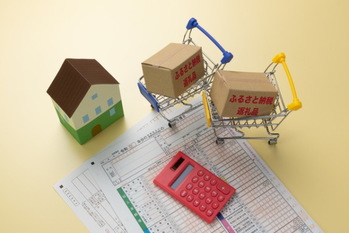 ウクライナ支援とふるさと納税債