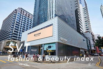 アイスタイル、MTGが上昇率ツートップ　ワークマンは6月既存店売上が前年割れで急落　「SVT インデックス」は13,906ポイント｜7月2日
