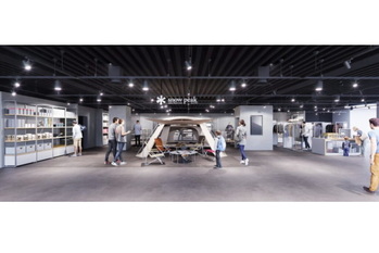 スノーピークの新業態　「Snow Peak LAND BASE NAGOYA」がオープン