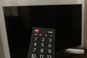 「ジャニーズ離れ」に歯止めか　テレビ局の反応はまちまち