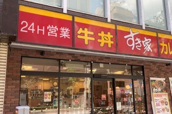 「すき家」「吉野家」「松屋」の牛丼大手3社がそろって上昇気流に