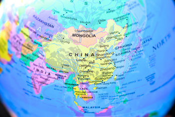 帝国データバンク