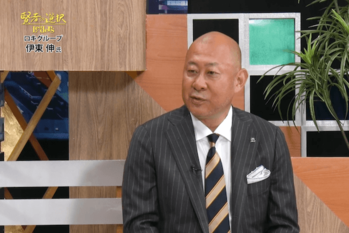 賢者の選択（2018.09.30放送）