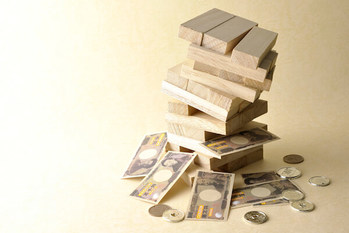 帝国データバンク