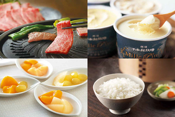 au WALLET Market商品カタログギフト