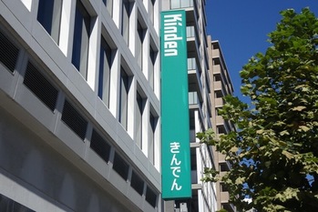 建設業のM＆Aが最多ペースで推移、「専門工事」が牽引役に