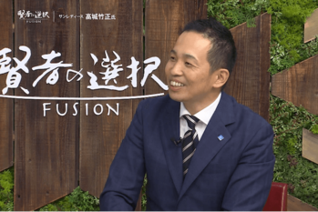 人材派遣のエキスパートが目指す、幸せと成長の雇用環境構築とは?