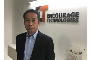 サイバーセキュリティクラウド【4493・マザ】ウェブサイト保護サービスで採用数日本一 ２大クラウドサービスにも製品を提供