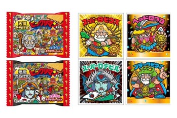 ビックリマンシールが1枚70万円で取引されているのは本当なのか？