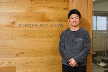 ボーダレス・ジャパン,田口一成