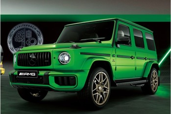 メルセデスAMG G 63として日本で初めて「AMGパフォーマンスパッケージ」を採用した特別仕様車「メルセデスAMG G 63エディション パフォーマンス」が日本上陸