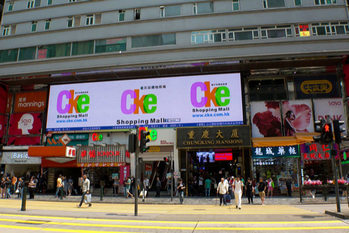 中国企業,広告ランキング,ランキング,まとめ