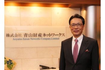 青山財産ネットワークス