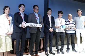 イノベーションに向けた規制改革、規制のサンドボックス制度とは？