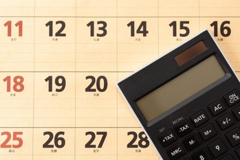 新NISAの投信積立、積立日はいつがベスト？