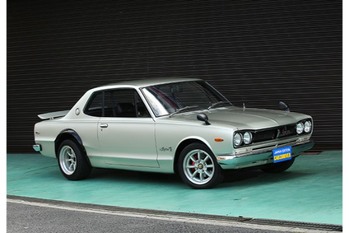 【20世紀名車ギャラリー】レースのために生まれた「羊の皮をかぶった狼」、1971年式日産スカイラインGT-Rの肖像