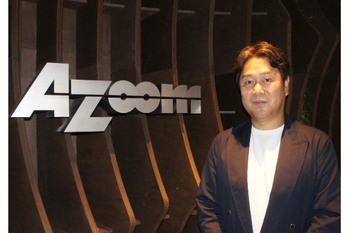 アズーム【3496・グロース】機械式駐車場のサブリース主力に業域拡大　遊休不動産活用のプラットフォーマー目指す