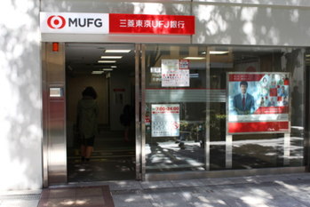 三菱UFJ
