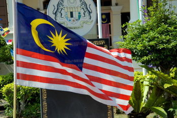 マレーシア経済