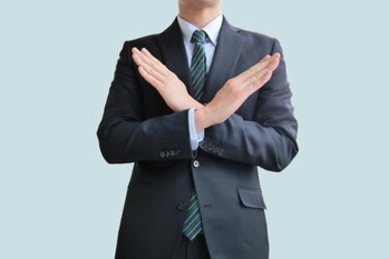 見波利幸,シニア社員,処方箋