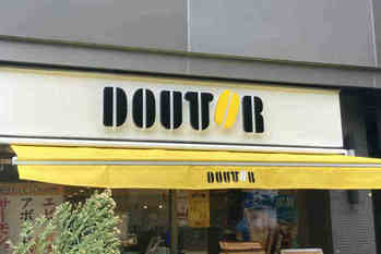 ドトール,赤字,M＆A