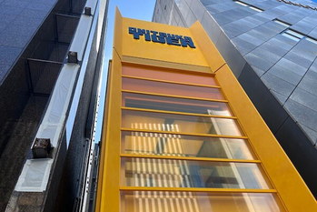 「オニツカタイガー」の突出する勢い　アシックスの株価が17.9％の急騰