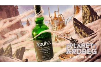 プラネットアードベッグ・デー2023【体験レポート＆レビュー】