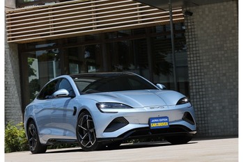 BYDシール好調！ 発売後 約1ヶ月で累計受注台数が300台を突破