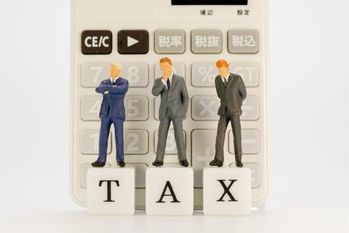 サラリーマンができる9つの節税対策　医療費控除、住宅ローン控除、扶養控除……