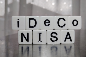 iDeCo,NISA