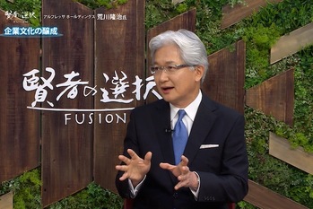 創業20年で売上約2兆7000億円！いかなる時も健康のために奮闘した激動の20年の軌跡